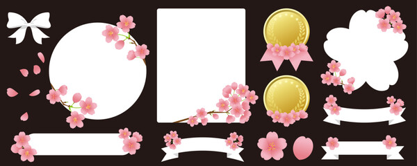 白いコピースペースのある桜の花のイラストで装飾されたフレームセット素材。