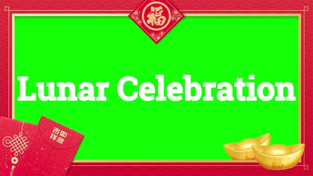 Festive green screen background frame decorated with traditional Chinese new year elements for lunar celebration video production