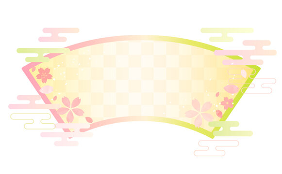 桜の水彩風扇形フレーム_背景なし