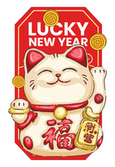 Kawaii Maneki-neko Lucky Cat Sticker - Chinese New Year Fortune Illustration with Golden Coins