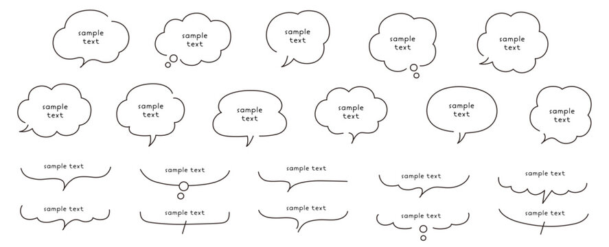 ゆるい吹き出しのベクターイラストセット。ふきだし、フレーム、おしゃれ