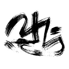 Random Free Hand Abstract Brush Hand Drawing. Vector Illustration