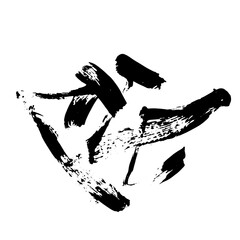 Random Free Hand Abstract Brush Hand Drawing. Vector Illustration