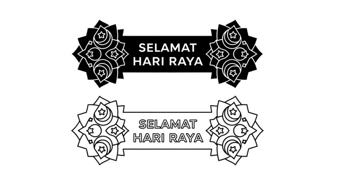 Selamat hari raya islamic greeting card template