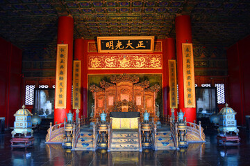 The Forbidden City: Imperial Throne Hall with Dragon Throne, Beijing