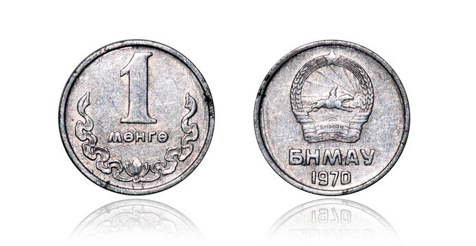 Coin 1 mongo. 1970. Republic of Mongolia
