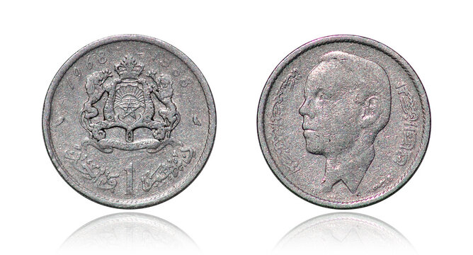 Coin 1 dirham. Kingdom of Morocco. 1968