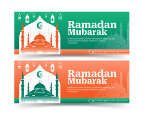Ramadan mubarak banner template