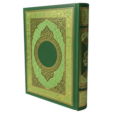 Fototapeta premium Green and gold ornate book cover isolated on transparent background