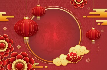 Imlek, Lunar New Year, Festive red background with lanterns, flowers, and clouds, suitable for celebration invitations or festive content.