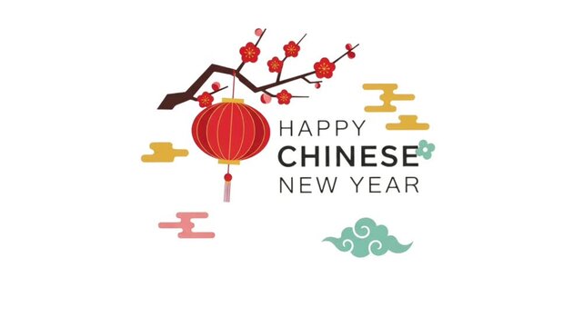 Celebrates Chinese New Year. Animation of the lunar year symbol, Flat illustration 

