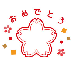 桜の花アイコンのフレーム　合格祝いに使える春のベクター素材