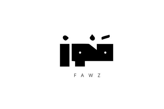 Arabic calligraphy logo
