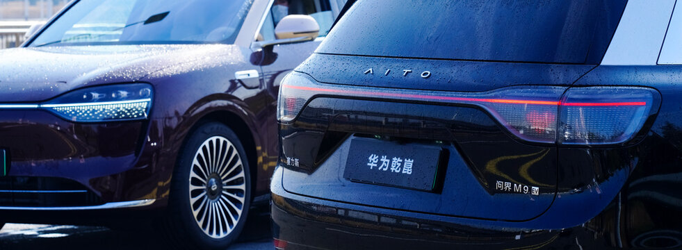 Chinese brand automobiles, Huawei, and intelligent driving electric vehicles launch event