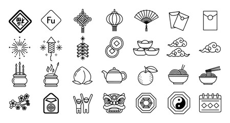 Chinese Lunar New Year Icon