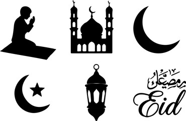 Arabic Islamic calligraphy vector illustration with mosque and religious symbols
