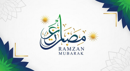 Ramzan mubarak greeting card with arabic calligraphy and floral patterns