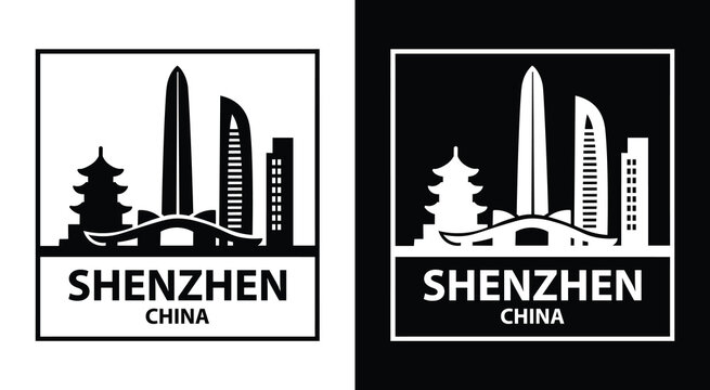 Shenzhen China Skyline Silhouette Logo with Modern City Landmarks