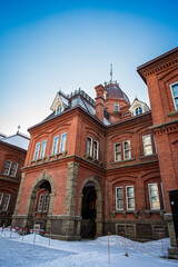Fototapeta premium Hokkaido Government Office Building in Winter, Sapporo, Japan