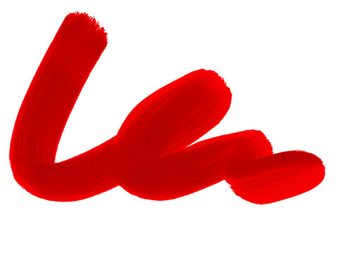 Isolated abstract paint brush stroke on transparent background. Colorful artistic texture for creative design, decoration and digital art.