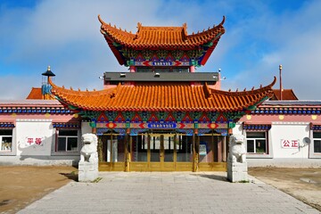 Obraz premium Guanghui Temple, a Tibetan Buddhist monastery in Ewenki Autonomous Banner, Hulunbuir City, Inner Mongolia Autonomous Region, China