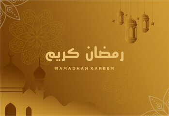 Luxury Golden Islamic Background with Mosque Silhouette, Lanterns, and Mandala Patterns for Ramadan or Eid Mubarak