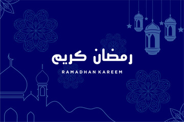 Ramadan Kareem Blue Greeting Card with Mosque Silhouette, Lanterns, and Mandala Patterns