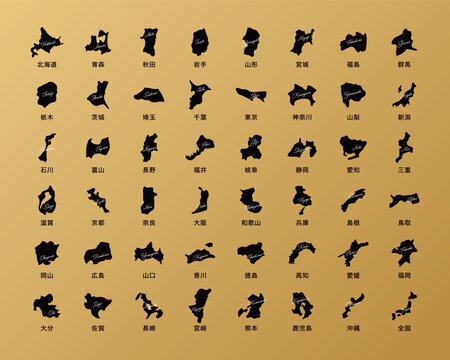 都道府県の地図アイコン