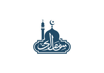 Obraz premium Ramadan Mubarak Greeting logo, reative Minimal Islamic Icon design, Mosque and Crescent Moon Islamic Symbol vector design 