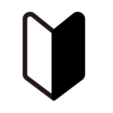 モノクロ初心者マークアイコン