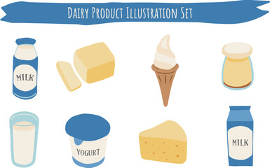 乳製品のイラストセット