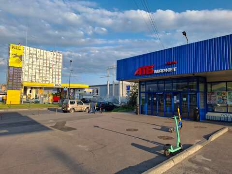 ATB market and KLO gas station in Kyiv, capital of Ukraine