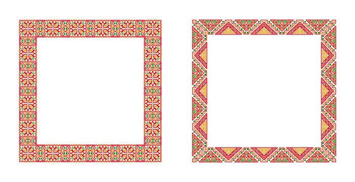 Borders And Frames Black history month , Frame for Juneteenth with space for text .colorful abstract rectangle frame