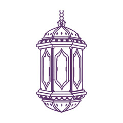 Obraz premium Contemporary Ramadan Hanging Lamp