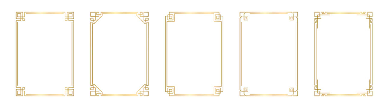 Gold rectangle photo frame. Golden glowing geometric boarder set and vintage elegant decorative elements for wedding invitations. Vector illustration isolated on white background