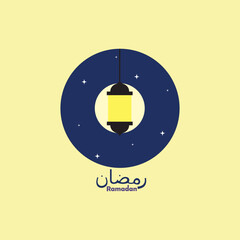 Ramadan greeting with hanging lantern icon vector illustration