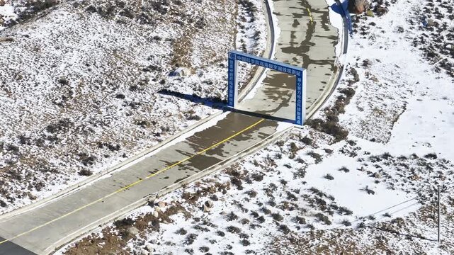 Large High Altitude Air Shower Observatory