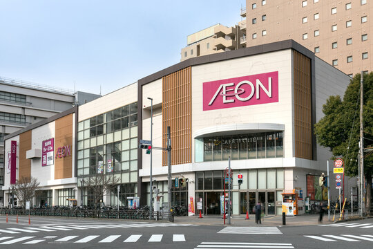 イオン金山店（愛知県名古屋市中区金山１丁目１１&minus;１７）