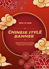 Chinese style banner with red flowers, clouds, and traditional frame on red background. Lunar New year poster design.