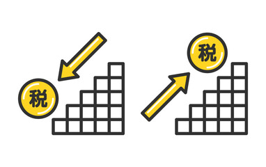 増税と減税のイメージイラスト、累進課税と税負担の変化、所得と税金のグラフ。Concept illustration of tax increase and tax decrease, progressive taxation and tax burden, financial graph of tax rate change.