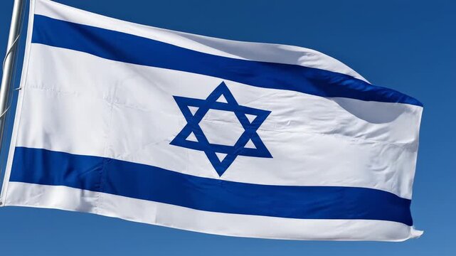 Israeli flag waving in sky