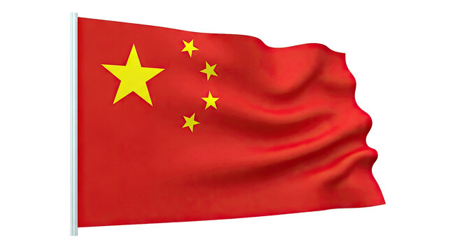 Waving Flag of the People's Republic of China