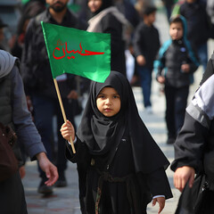 Child with Green Flag