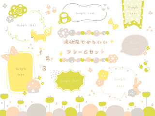 てがきでかわいい北欧風の春のあしらいとフレームセット