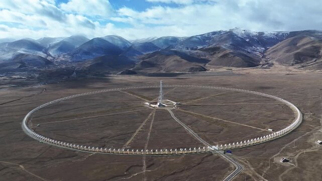 The Daocheng Solar Radio Telescope Ring