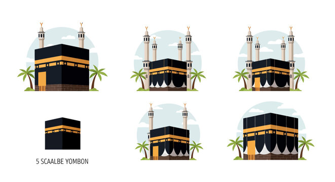 Kaaba Illustration Vector, Masjidil Haram Islamic Landmark, Hajj Umrah Holy Site Graphic, Mecca Sacred Mosque Design, Islamic Pilgrimage Symbol