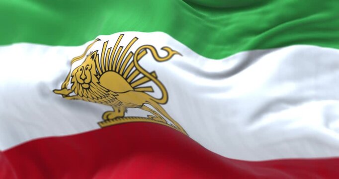 Close-up of Iran Pahlavi-era Lion and Sun flag waving in the wind