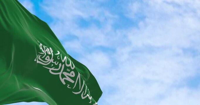 Saudi Arabian national flags waving in the wind