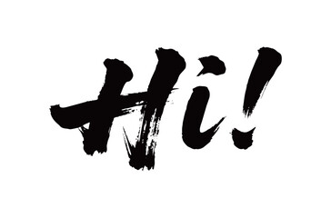 Hi Handwritten calligraphy brush character  © 炳伟 梁