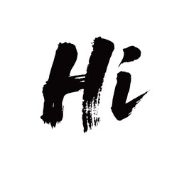 Hi Handwritten calligraphy brush character  © 炳伟 梁